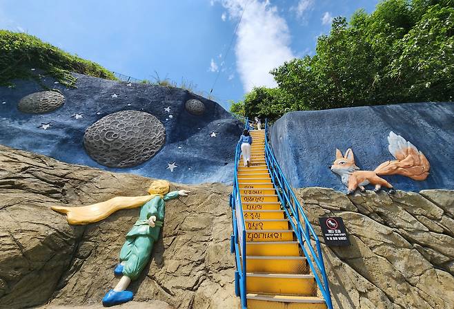 동해 별빛마을 백구(109)계단 입구