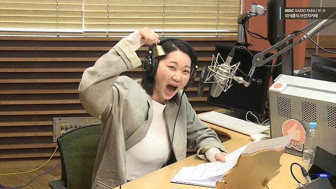MBC FM4U ‘이석훈의 브런치카페’ 캡처