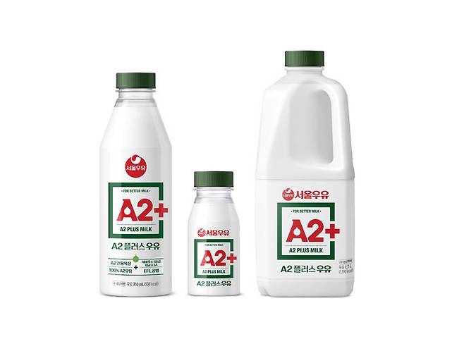 'A2+(플러스) 우유' 제품 모습.(사진=서울우유협동조합 제공) *재판매 및 DB 금지