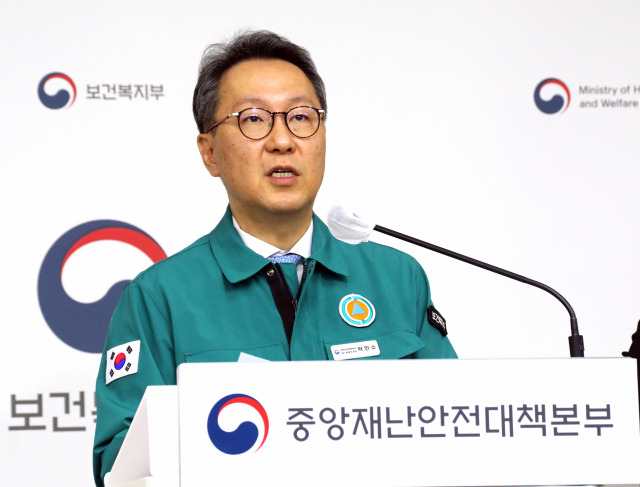 ▲박민수 중대본 제1총괄조정관(보건복지부 2차관)이 8일 오전 정부세종청사에서 의사 집단행동 중앙재난안전대책본부 회의 결과를 설명하고 있다. ⓒ연합뉴스