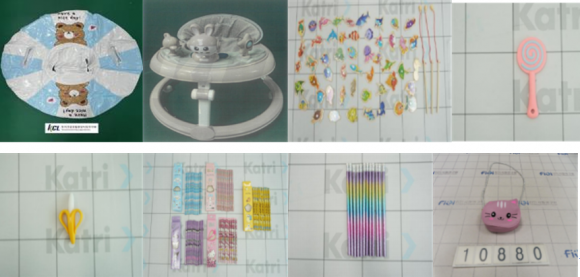 중국의 온라인 플랫폼 ‘알리익스프레스’에서 판매 중인 어린이제품에서 허용 기준치를 초과하는 유해 물질이 검출됐다. 사진은 해당 제품 인 ▲어린이용 물놀이튜브(윗줄 왼쪽부터)  ▲보행기 ▲목재 자석낚시 장난감 ▲사탕모양 치발기 ▲바나나모양 치발기(아랫줄 왼쪽부터) ▲캐릭터연필 ▲지우개연필 ▲어린이용 가죽가방. 서울시 제공