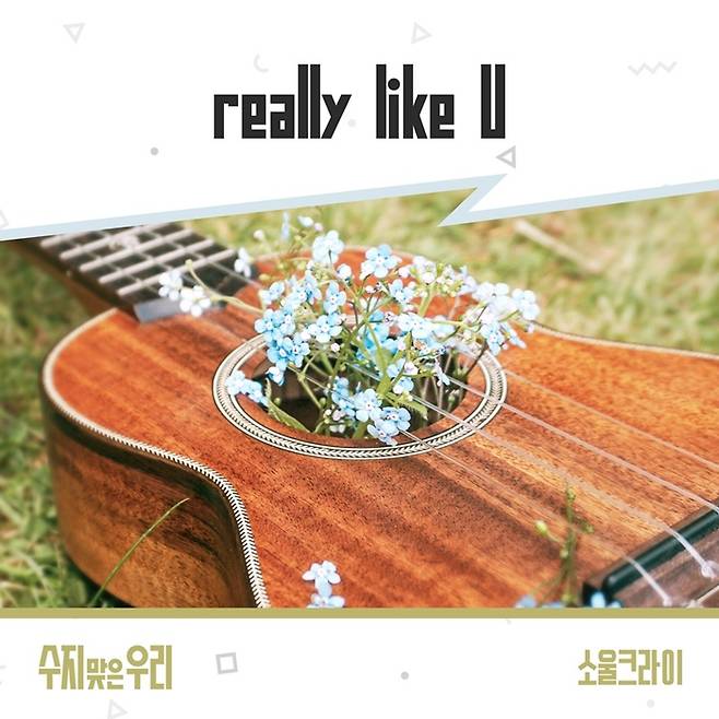 더하기미디어
