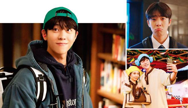 일본 TBS 드라마 ‘아이 러브 유’에서 윤태오 역을 맡은 배우 채종협.