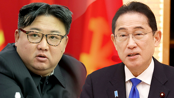 김정은 북한 국무위원장과 기시다 후미오 일본 총리 /사진=뉴스1