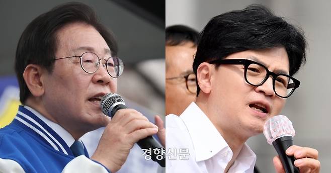 4·10 총선 유세 중인 이재명 더불어민주당 대표와 한동훈 국민의힘 비상대책위원장. 경향신문 자료사진