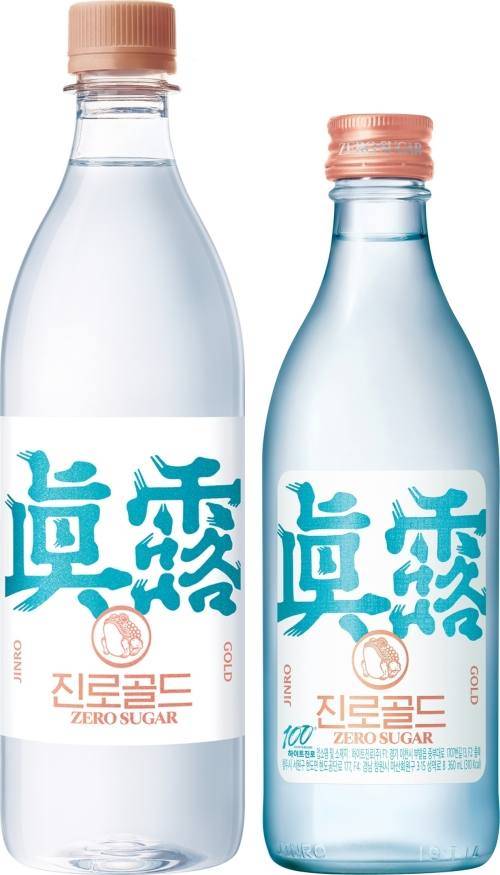 ‘진로골드’ 550ml 페트. 하이트진로