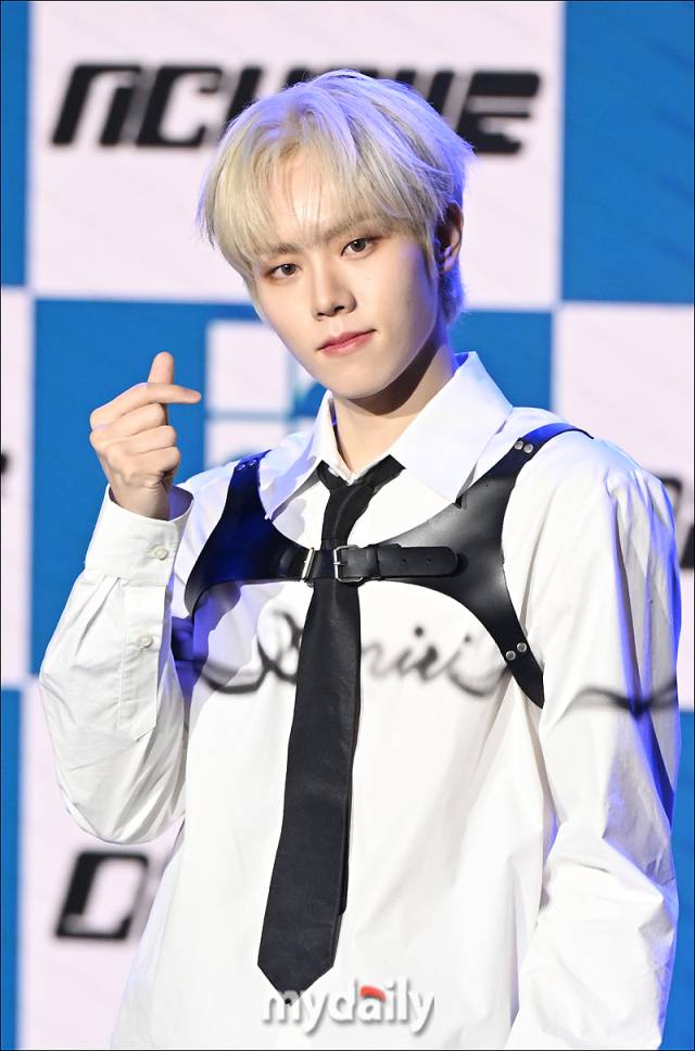 엔카이브 하엘