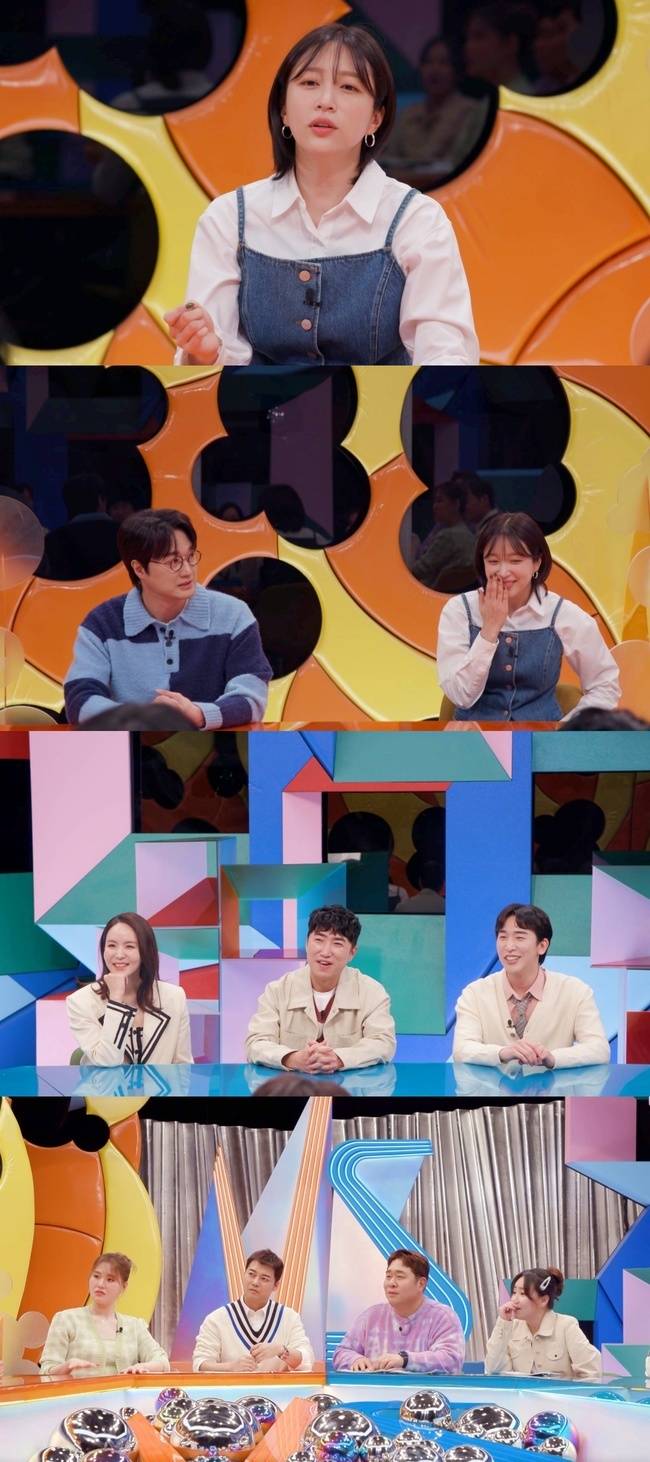 SBS ‘강심장VS’