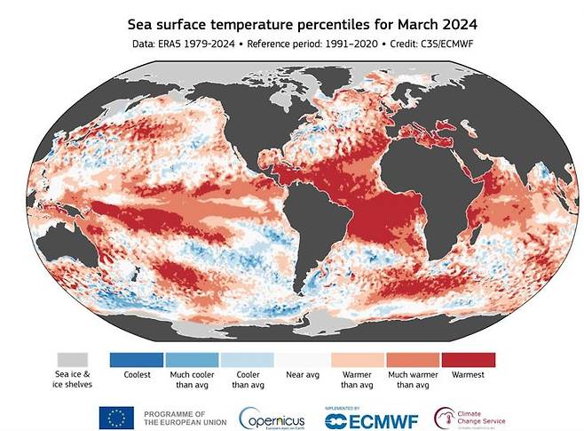 지난 3월 지구 표면 온도가 역대 가장 높았다고 유럽연합(EU) 산하 '코페르니쿠스 기후변화서비스'(C3S)가 밝혔다.(사진= 코페르니쿠스 기후변화센터 제공) *재판매 및 DB 금지