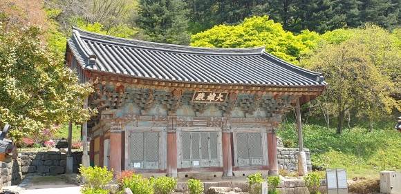 보물로 지정 예고된 전북 고창 문수사 대웅전. 문화재청 제공