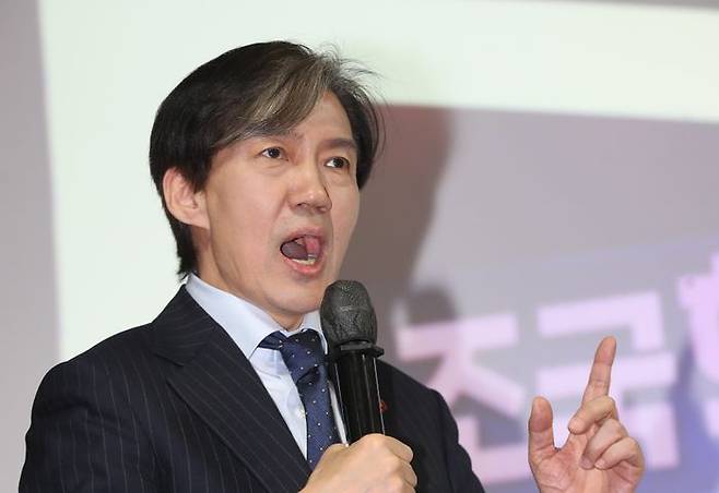 조국 조국혁신당 대표 ⓒ뉴시스