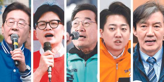 From left: Democratic Party leader Lee Jae-myung, People Power Party leader Han Dong-hoon, Saemirae Party leader Lee Nak-yon, Reform Party leader Lee Jun-seok and Rebuilding Korea Party leader Cho Kuk [YONHAP]