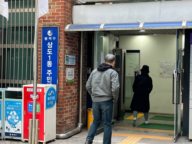 최다희 인턴기자.