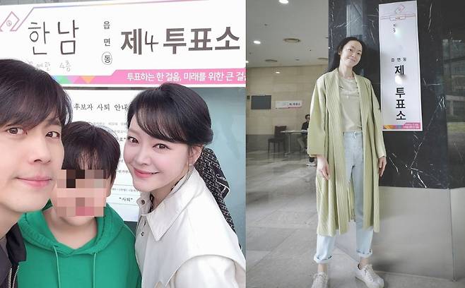 김소현, 손준호 부부, 김윤아 /사진=인스타그램