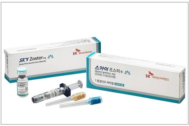 SK바이오사이언스의 '스카이조스터'가 지난해 국내 대상포진 백신 판매량 1위를 기록했다./사진=SK바이오사이언스