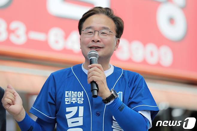 김우영 더불어민주당 후보 2022.5.21/뉴스1 ⓒ News1 조태형 기자