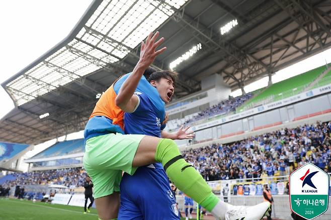 사진제공=한국프로축구연맹