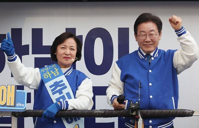 추미애 민주당 당선인 연합뉴스