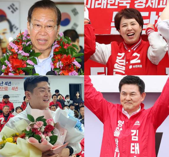 제22대 국회의원선거에서 출구 조사 결과를 뒤집고 당선된 후보들이 여럿 나왔다. 사진은 시계방향으로 권영세 국민의힘 서울 용산구 당선인, 김은혜 국민의힘 경기 성남 분당을 당선인, 김태호 국민의힘 경남 양산시을 당선인, 김재섭 국민의힘 서울 도봉갑 당선인. [사진=뉴시스]