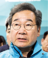 이낙연 후보