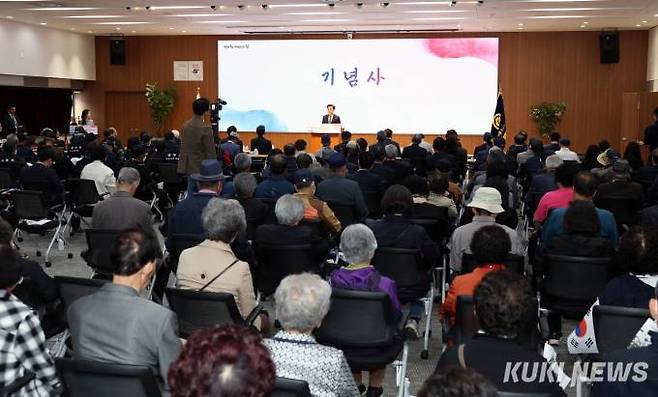 충남도는 11일 도청 대회의실에서 제105주년 대한민국 임시정부 수립 기념식을 개최했다. 