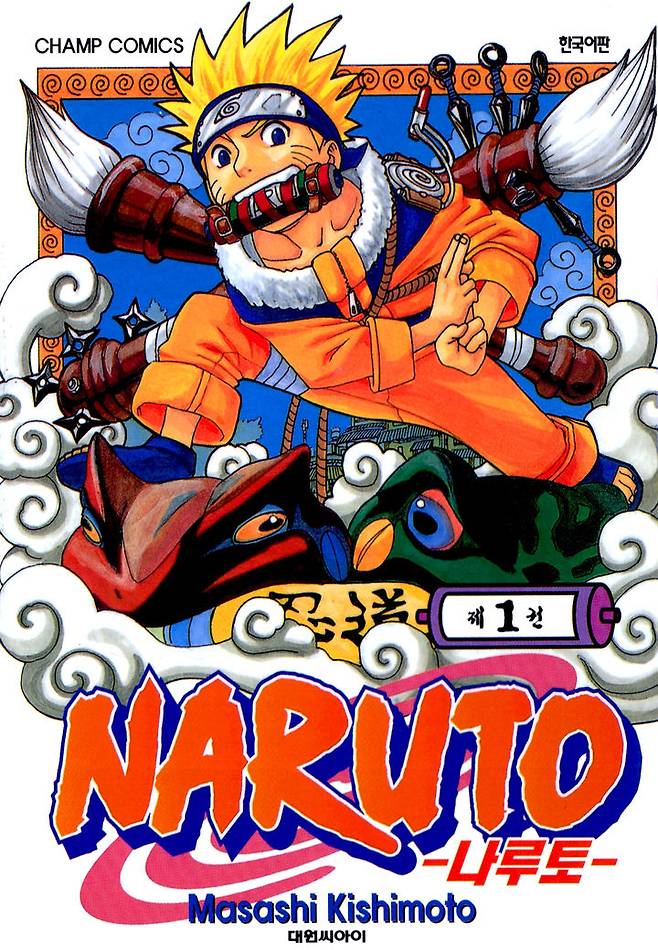 네이버웹툰 나루토 대표 이미지(사진=네이버웹툰) *재판매 및 DB 금지