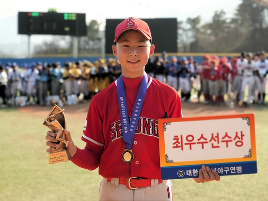 대회 최우수선수상(MVP) – 윤규빈 (세종시유소년야구단)