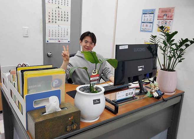 김지호 서산시 농업기술센터 주무관 [서산시 제공. 재판매 및 DB 금지]