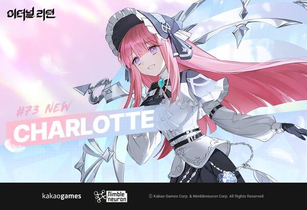 ⓒ카카오게임즈