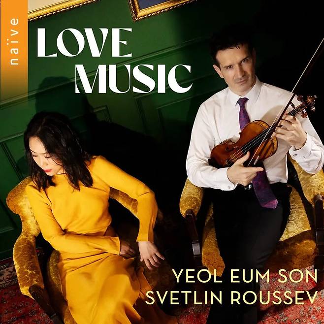 "Love Music" by Son Yeol-eum and Svetlin Roussev (Naive Records)