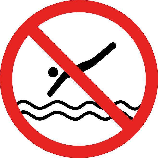 다이빙 금지 표지판(위 사진은 해당 기사와 직접적 연관 없습니다.) / 사진=게티이미지뱅크