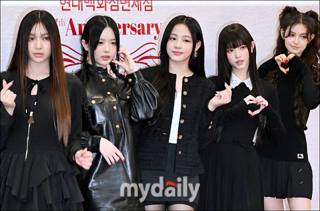 그룹 뉴진스 / 마이데일리