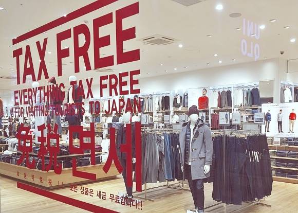 로마에선 로마법을!  해외서 결제할 땐  묻지도 따지지도 말고 현지 통화로