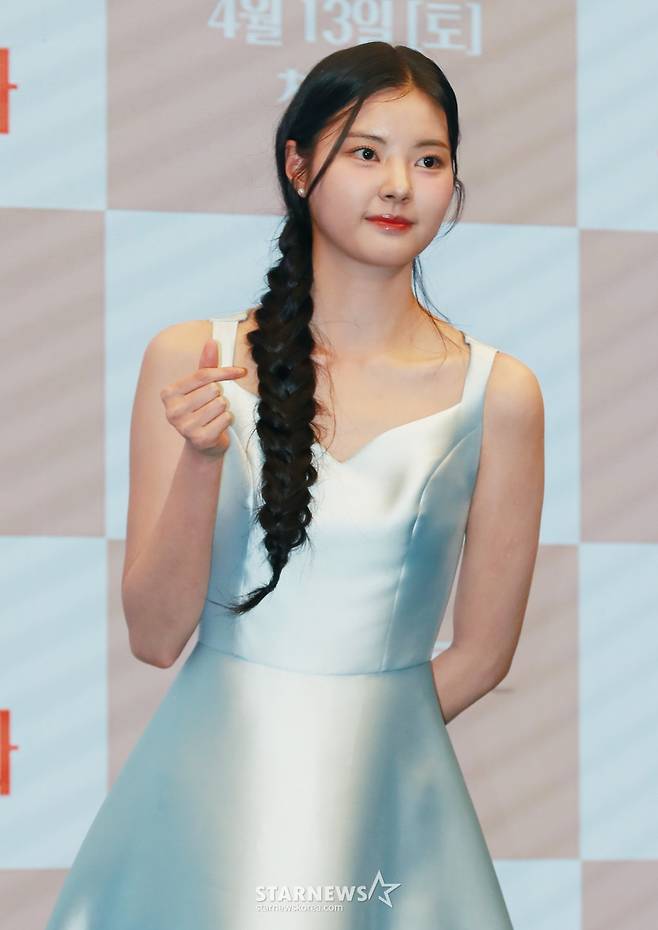 홍예지 '상큼한 손하트'[★포토]