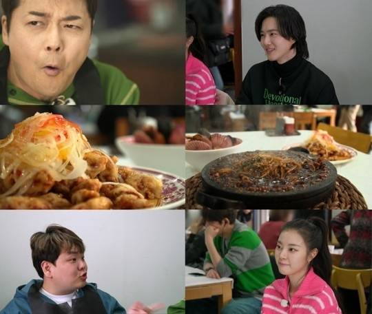 ‘전현무계획’ . 사진 ㅣMBN