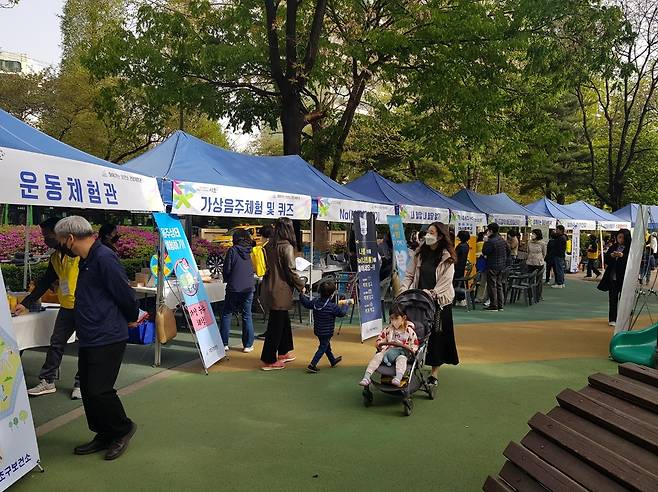 서초구 '찾아가는 보건소 건강체험관' [서초구 제공. 재판매 및 DB 금지]