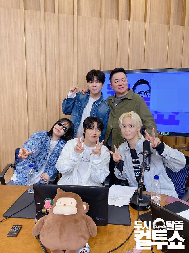 (사진=SBS 파워FM)