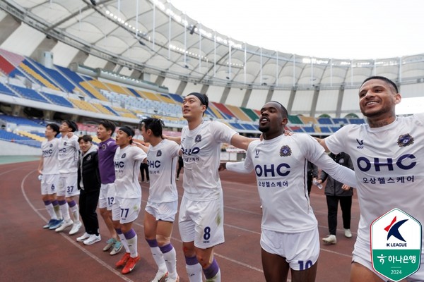 FC안양. 한국프로축구연맹 제공