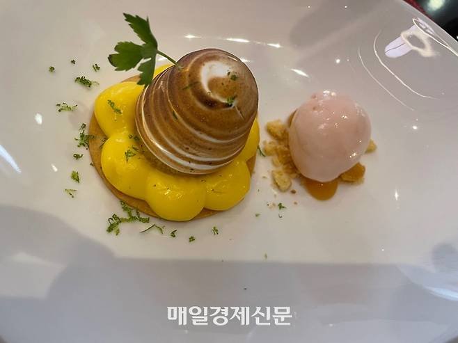 오렌지 타르트