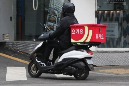 요기요 배달 [사진, 연합]