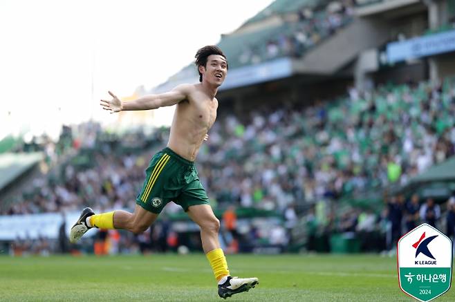 전북 현대 송민규. 한국프로축구연맹 제공