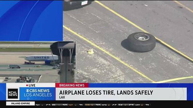 이륙 중 빠진 보잉 여객기의 타이어, CBS 뉴스 캡처