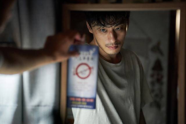 '기생수: 더 그레이' 스틸 /사진=넷플릭스