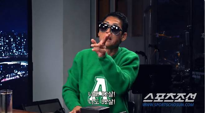 사진 출처=유튜브 '피식대학'