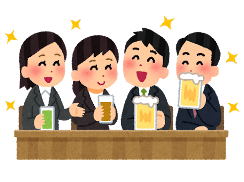 (사진출처=이라스토라)