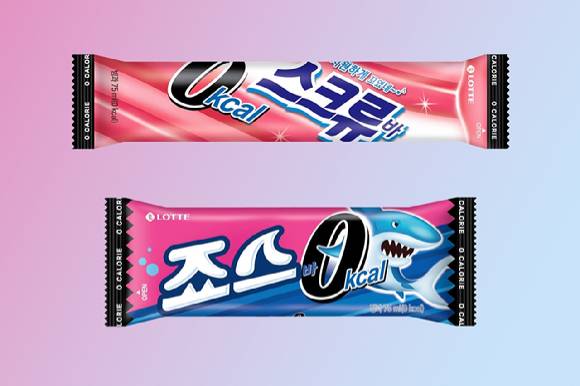 제로 칼로리 스크류바와 죠스바. [사진=롯데웰푸드]