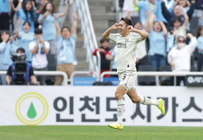 대구 요시노. 사진제공｜한국프로축구연맹