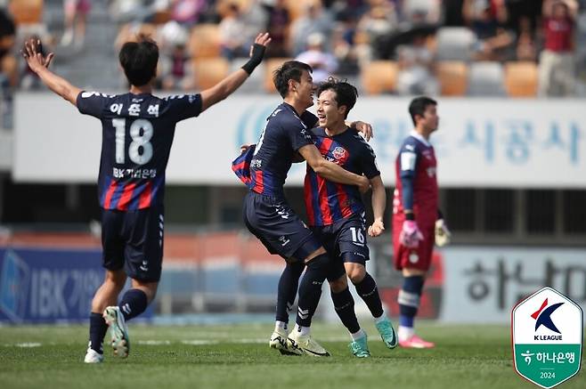 ▲ ⓒ한국프로축구연맹