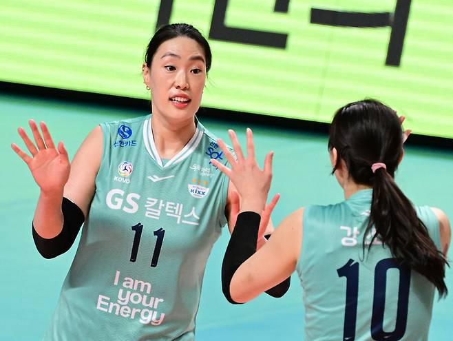 최은지. 제공 | 한국배구연맹