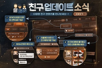 한게임 섯다&맞고